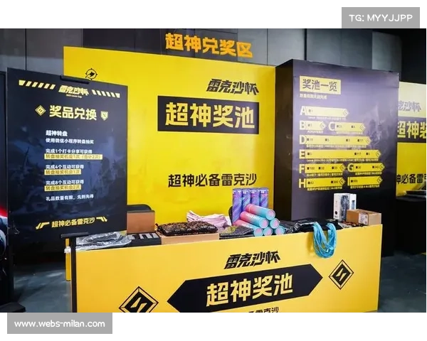 高校电竞锦标赛决赛轮主题随机，考验选手即时创意