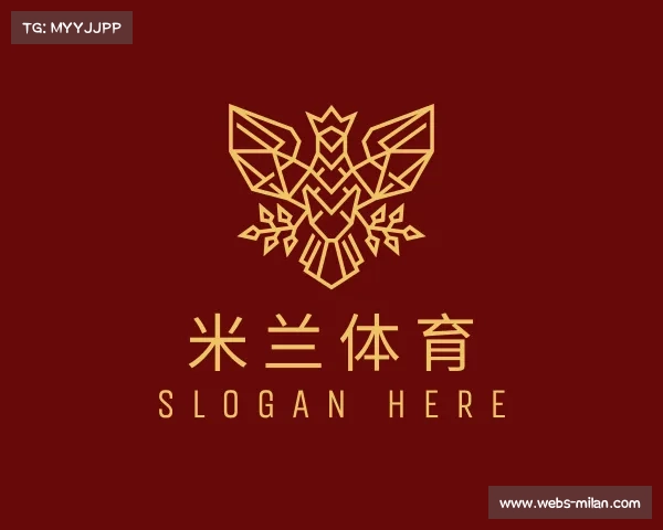 关于米兰体育